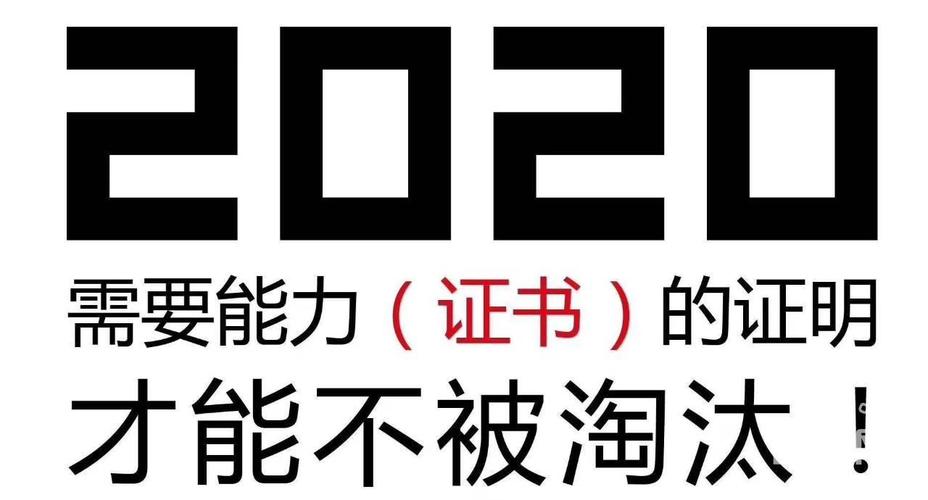 常州金坛平面设计就业前景、学习软件与0基础学习周期全解析